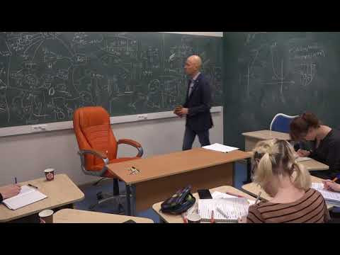 32. Нейтрализм в ЕГЭ по биологии