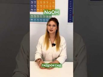 Тгк: alles_science