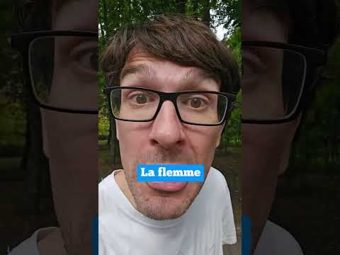 Как сказать МНЕ ЛЕНЬ Как сказать МНЕ ЛЕНЬ