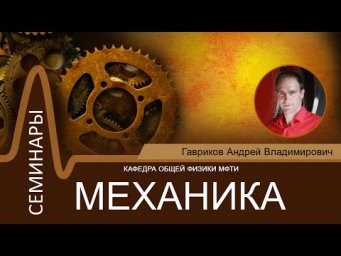 Задача 9.89 (дополнение к семинару №11)