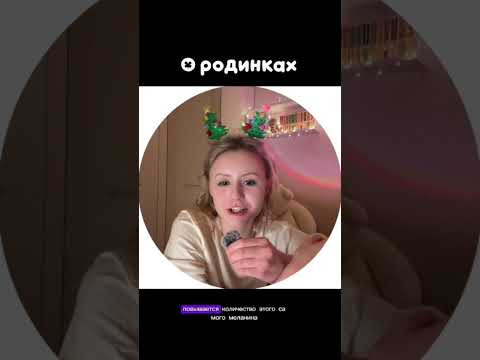 О родинках в рамках ЕГЭ #биология #егэ #егэ2026 #родинка