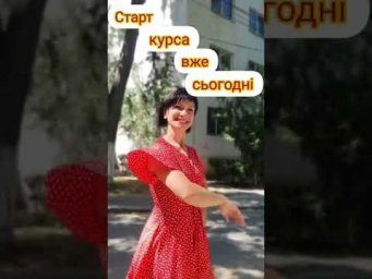 Первый поток курса "Местоимения-дополнения" уже стартанул!!! Спешите занять место во втором ;)