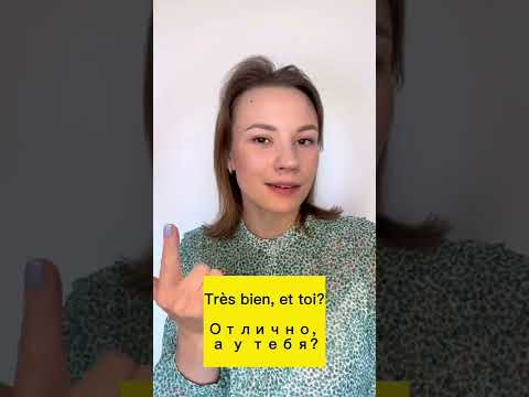 Хочешь узнать больше? Приходи на мой курс