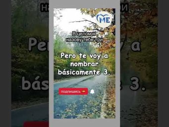 Что реально мешает твоему счастью?