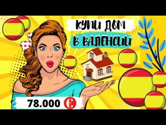Банковский Дом 