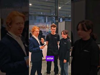 БАЗОВЫЙ МИНИМУМ ИЛИ РОСКОШНЫЙ МАКСИМУМ НА ВЫСТАВКЕ &laquo;ХИМИЯ-2025&raquo;. ВТОРАЯ ЧАСТЬ