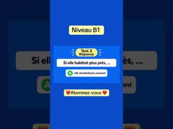 Test 2 Niveau B1 #французскийпополочкам #урокифранцузького #французский #education