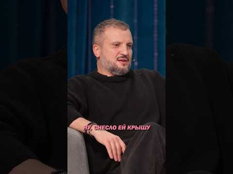 Как относитесь к такой позиции?