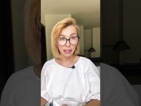Приємно познайомитися 