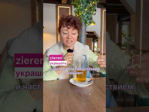 photo photo