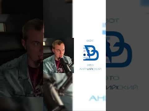ПОЧЕМУ ИМЕННО ТАКОЙ ЛОГОТИП