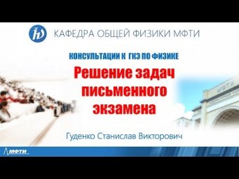 Задача 5АБВ-2011