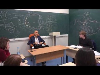 28. Значение волос в вопросе ЕГЭ по биологии