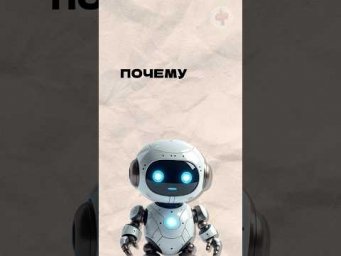 Школы-технопарки. Читай описание