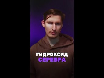 Больше интересных фактов тут 
