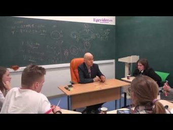 43. Учимся отдыхать и работать у сердца!