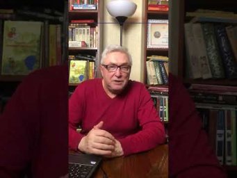 С Нъюингом - Английский Вам больше не нужен!