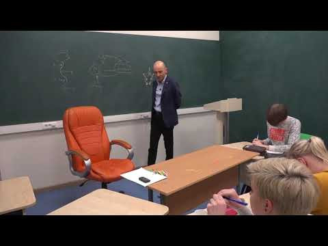 18. Моча вытекает под глазами...