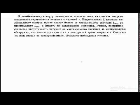 Задание 1.28 Задание 1.28