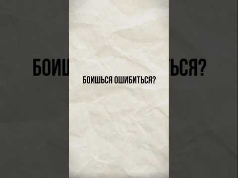 Хочешь говорить красиво? ⤵️ Напишите нам в комментариях  &laquo;Хочу на разбор!&raquo; #немецкий #deutschkurs