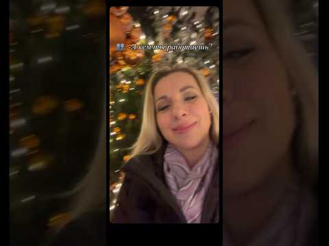 Легенды Легенды