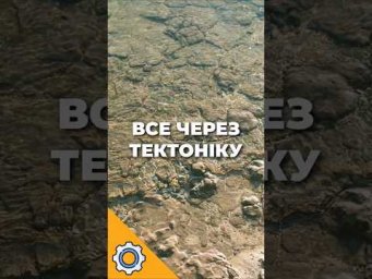 Чому Земля жива, а Марс &mdash; мертвий? Вчені знайшли відповідь!