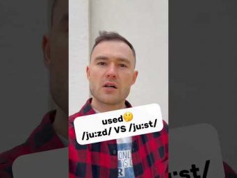 used / used to / be used to / get used to