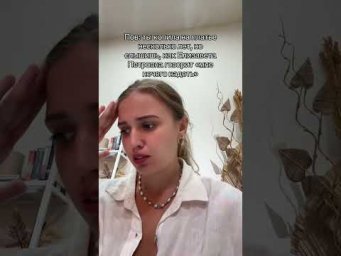 О нет | #shorts #егэ #егэ2025 #школа #история #жиза
