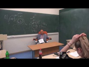11. Какие сосуды могут спадаться?