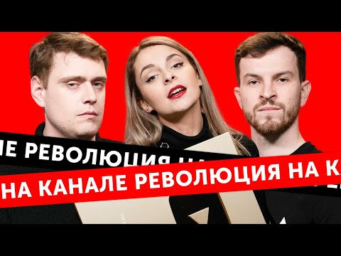 СКОРО ВСЕ ИЗМЕНИТСЯ! Новый сезон видео на канале Skyeng
