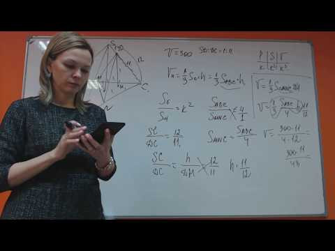 Егэ-2 Решение варианта Егэ-2 Решение варианта