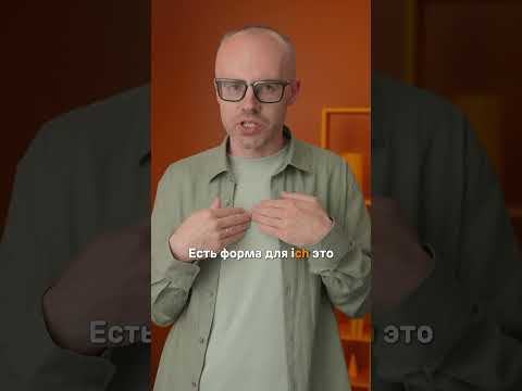Как сказать «Я слушаю музыку» по-немецки? Как сказать «Я слушаю музыку» по-немецки?