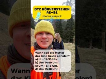 DTZ H&ouml;rverstehen тренування (A2&ndash;B1) 