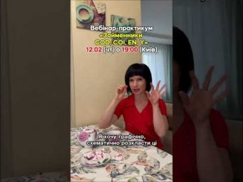6 лютого 2026 р.