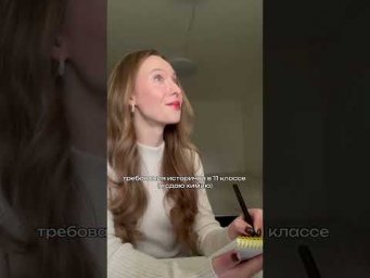 Готовимся к ЕГЭ и ОГЭ в тгк chimparta #егэ #огэ #химия #подготовкакегэ