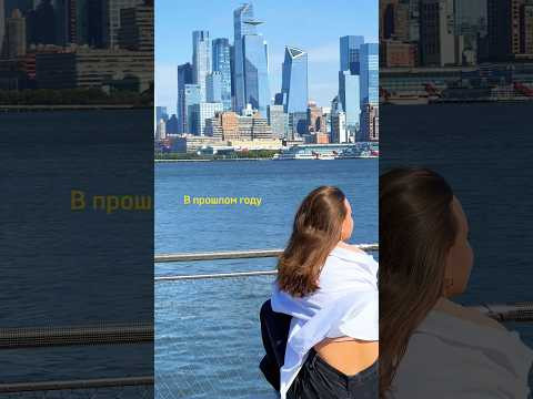 Как и где я получила визу США смотрите у меня на канале Как и где я получила визу США смотрите у меня на канале