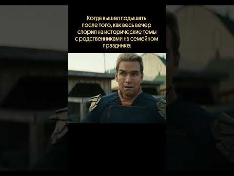 Приятный семейный праздник 