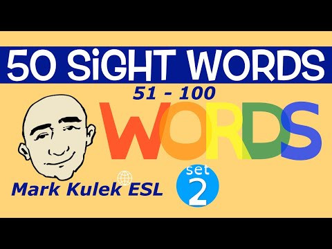 50 Sight Words - high frequency words - set #2 | Mark Kulek - ESL