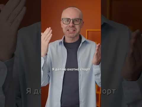 Немецкий от A0 до C1 по приложению German Galaxy Немецкий от A0 до C1 по приложению German Galaxy