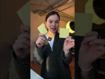 Пополнение словарного запаса 