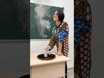 Факторы, влияющие на скорость ХР #учимхимию