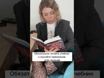 Сила Лоренца #ЕГЭ #физика #ЕГЭфизика #решуЕГЭ #ФИПИ #Демидова