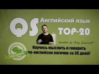 QS-TOP20COVER61