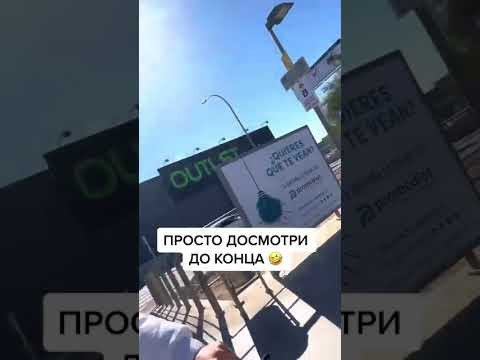 У нее была жаркая ночь 