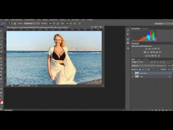 Осваиваем Photoshop Д258