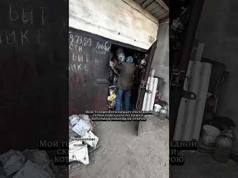 Мой подход к учебе #химияегэ #егэхимия
