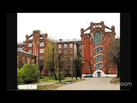 Рогожская слобода