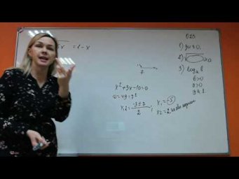 Математика ЕГЭ-1 Решение №3, №5, №6