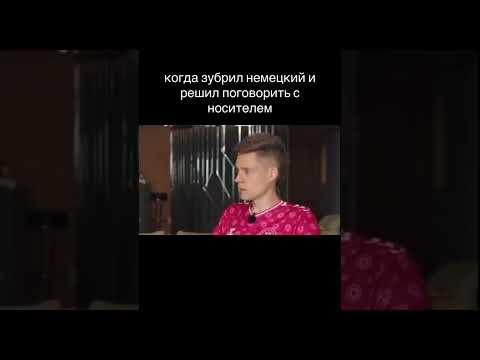 Напишите в &laquo;10&raquo; я отправлю вам ссылку на наш мини-урок