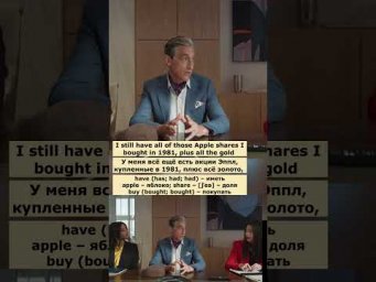 call it a day (Женщина Халк: Адвокат) #английский #английскийпофильмам #english